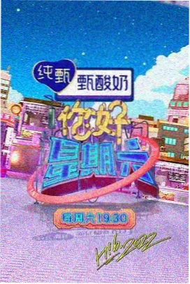镜头语言入门拉片学程封面图