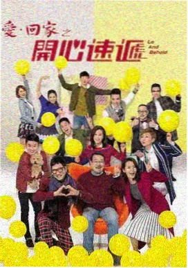 音乐叙事分析拉片学程封面图