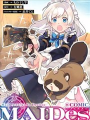 混音层次检查表素材示意图